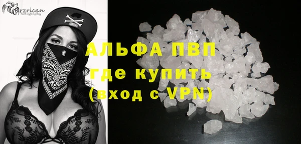 дистиллят марихуана Козельск