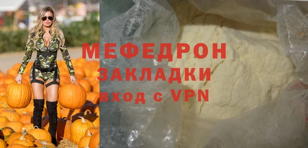 гашиш Козловка