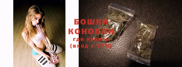 дистиллят марихуана Козельск