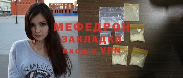 дистиллят марихуана Козельск