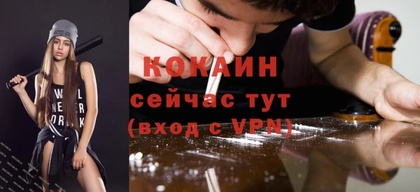 гашиш Козловка