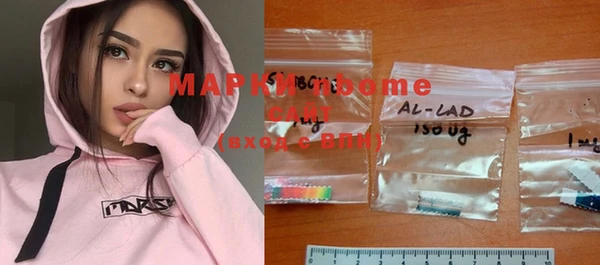 дистиллят марихуана Козельск