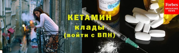 гашиш Козловка