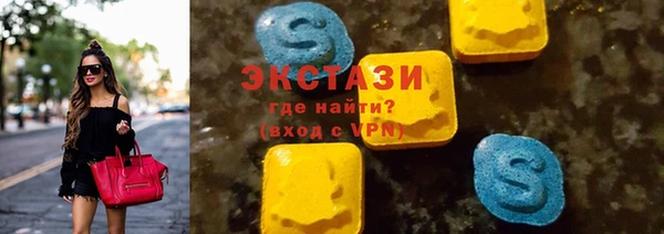 гашиш Козловка