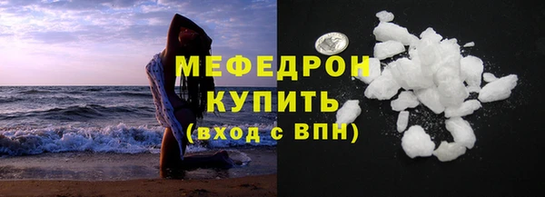 гашиш Козловка