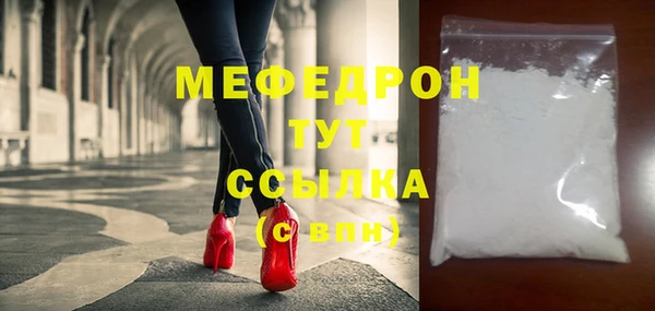 гашиш Козловка