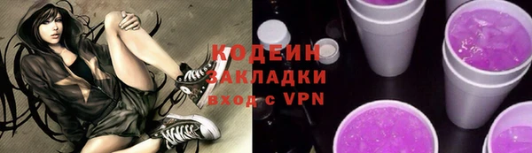 гашиш Козловка