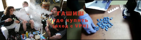 гашиш Козловка