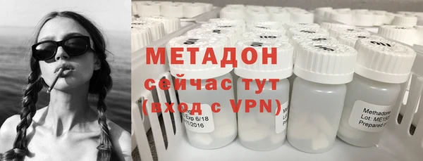 дистиллят марихуана Козельск