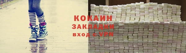 гашиш Козловка