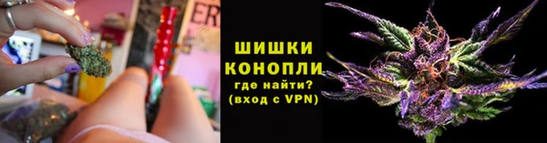 гашиш Козловка