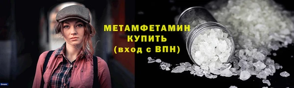гашиш Козловка