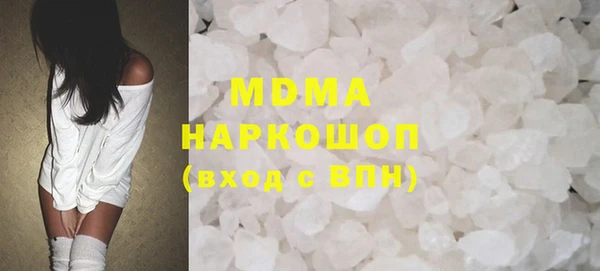 дистиллят марихуана Козельск