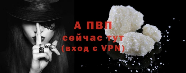 дистиллят марихуана Козельск