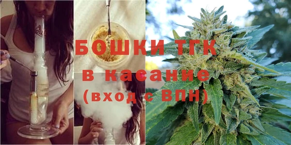 мефедрон VHQ Кодинск