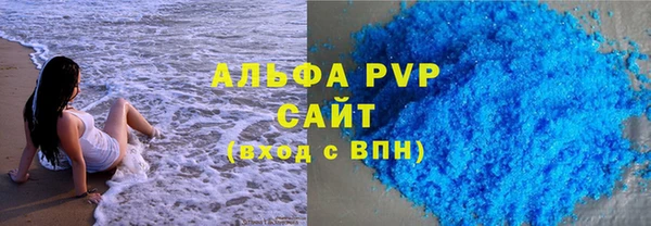 гашиш Козловка