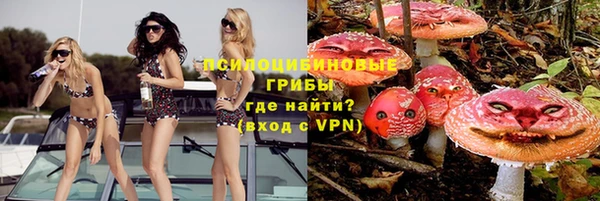 дистиллят марихуана Козельск