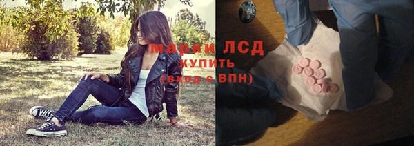 дистиллят марихуана Козельск