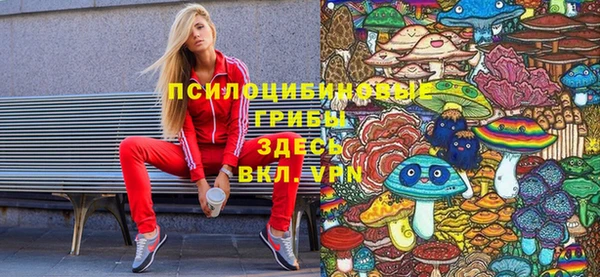 дистиллят марихуана Козельск