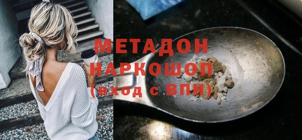 дистиллят марихуана Козельск