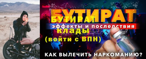дистиллят марихуана Козельск