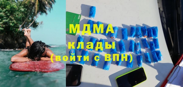 гашиш Козловка