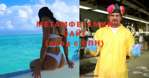 гашиш Козловка