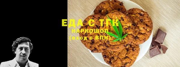 гашиш Козловка