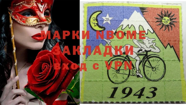 гашиш Козловка