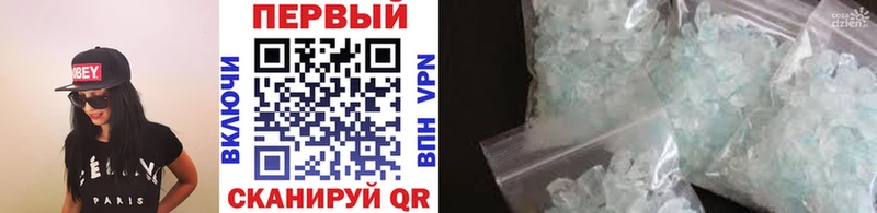 Первитин витя  даркнет сайт  Осташков 